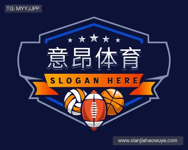 发现意昂体育科技